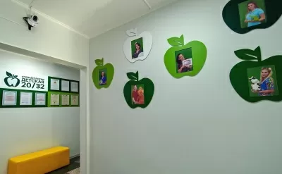 Детская стоматология 20/32