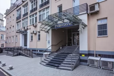 Стоматология МЕДИ на Покровском