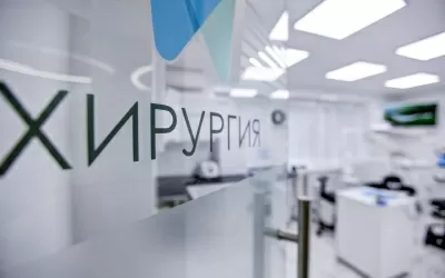 Стоматология IMPLANT CLINIC