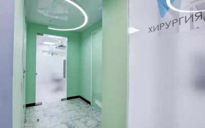 Стоматология IMPLANT CLINIC