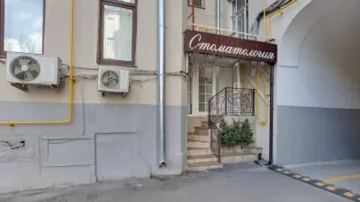 Стоматологическая клиника Esthetic Classic Dent