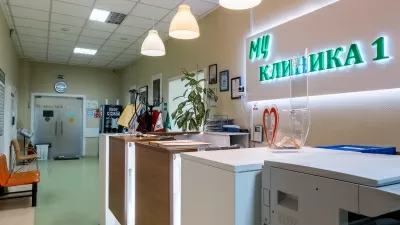 Клиника 1