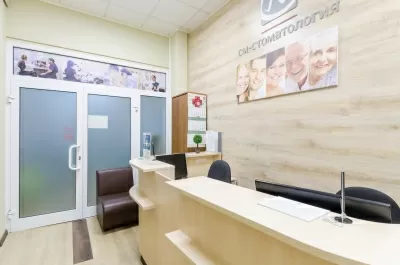 СМ-Стоматология