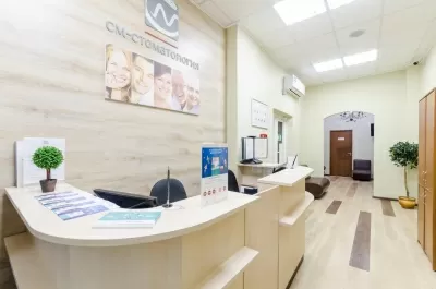 СМ-Стоматология