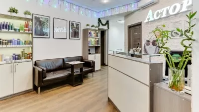 Астория Дентал