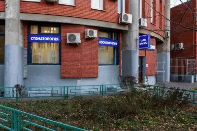 Астория Дентал