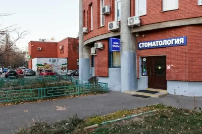 Астория Дентал