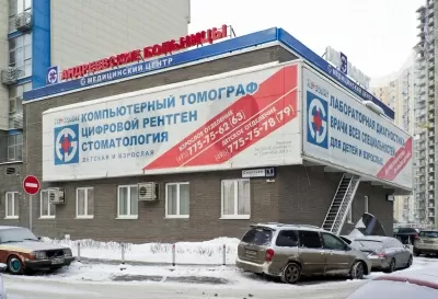 Андреевские больницы — НЕБОЛИТ