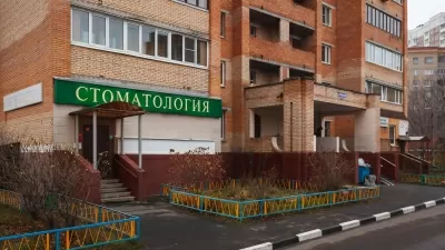 Дента-профит