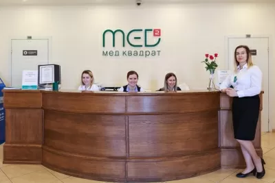 Медквадрат