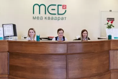 Медквадрат
