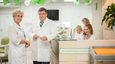 Клиника Аксис