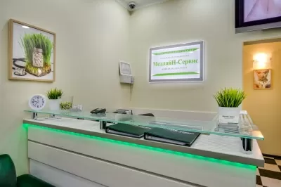 МедлайН-Сервис