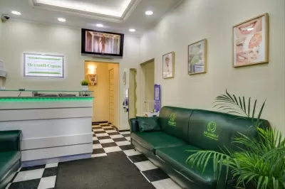 МедлайН-Сервис