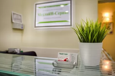 МедлайН-Сервис