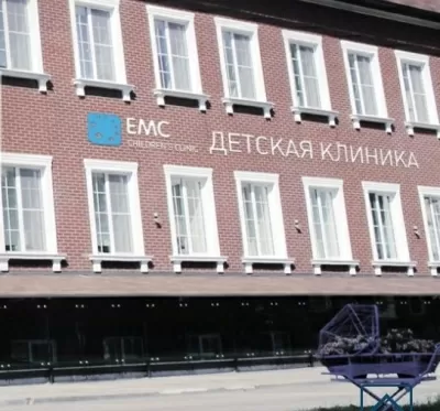 Европейский медицинский центр на Трифоновской улице