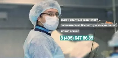 Многопрофильный центр СМ-Клиника