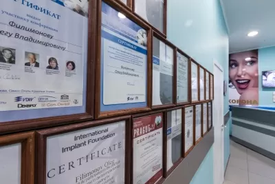 Стоматологическая клиника Smile-Estet