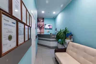 Стоматологическая клиника Smile-Estet