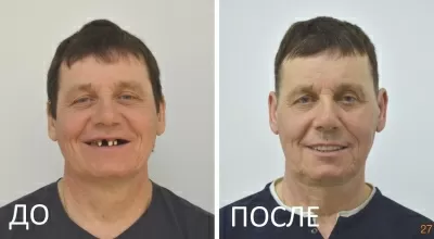 Стоматологическая клиника Smile-Estet