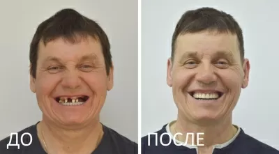 Стоматологическая клиника Smile-Estet
