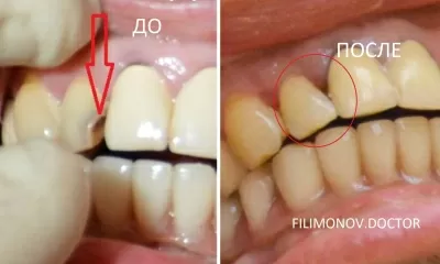 Стоматологическая клиника Smile-Estet