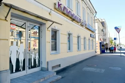 Клиника Семейная