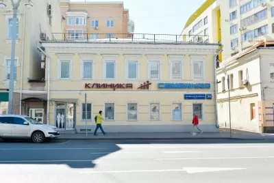 Клиника Семейная