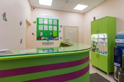 Стоматологическая клиника Преамбула