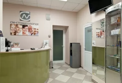 СМ-Стоматология