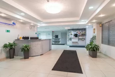 Скандинавский центр здоровья