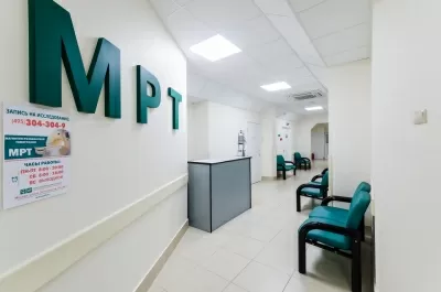 Многопрофильная клиника ЦЭЛТ