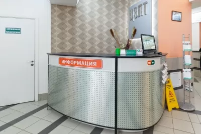 Многопрофильная клиника ЦЭЛТ