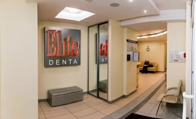 Элит-Дента