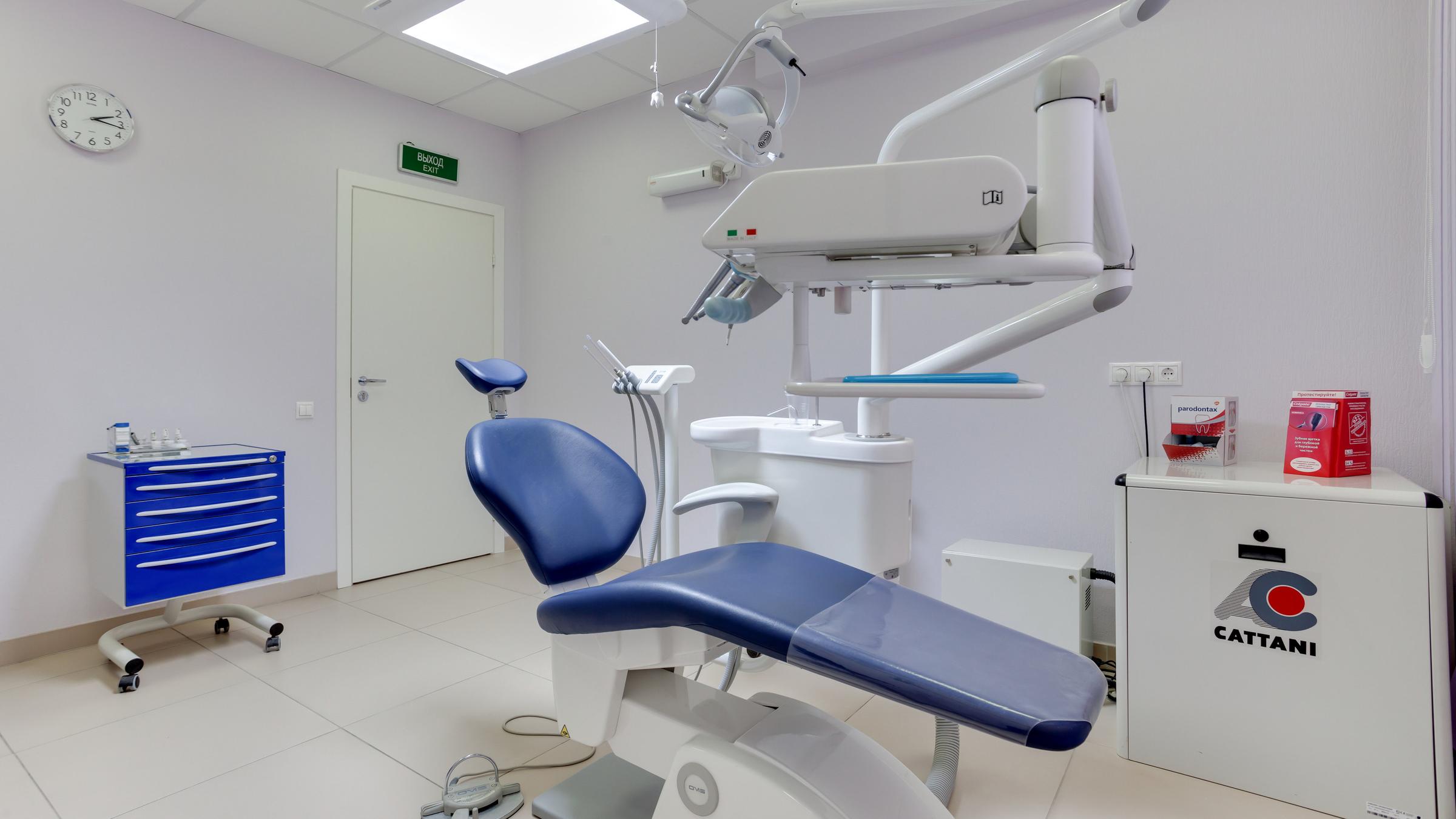Сеть российско американских стоматологических клиник denta