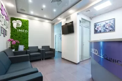 Стоматологическая клиника iMED City Clinic
