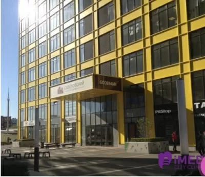 Стоматологическая клиника iMED City Clinic