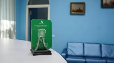 Дента-Практик