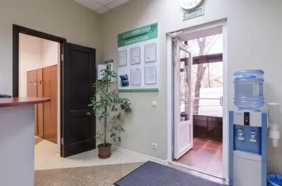 Лечебно-диагностический центр Эдем