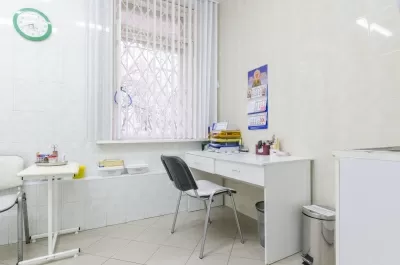 Лечебно-диагностический центр Эдем