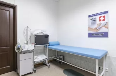 Лечебно-диагностический центр Эдем