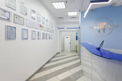 Стоматологическая клиника Элемент