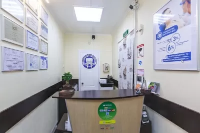Стоматологическая клиника Элемент