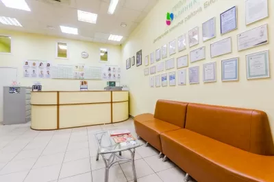 Центральная клиника района Бибирево