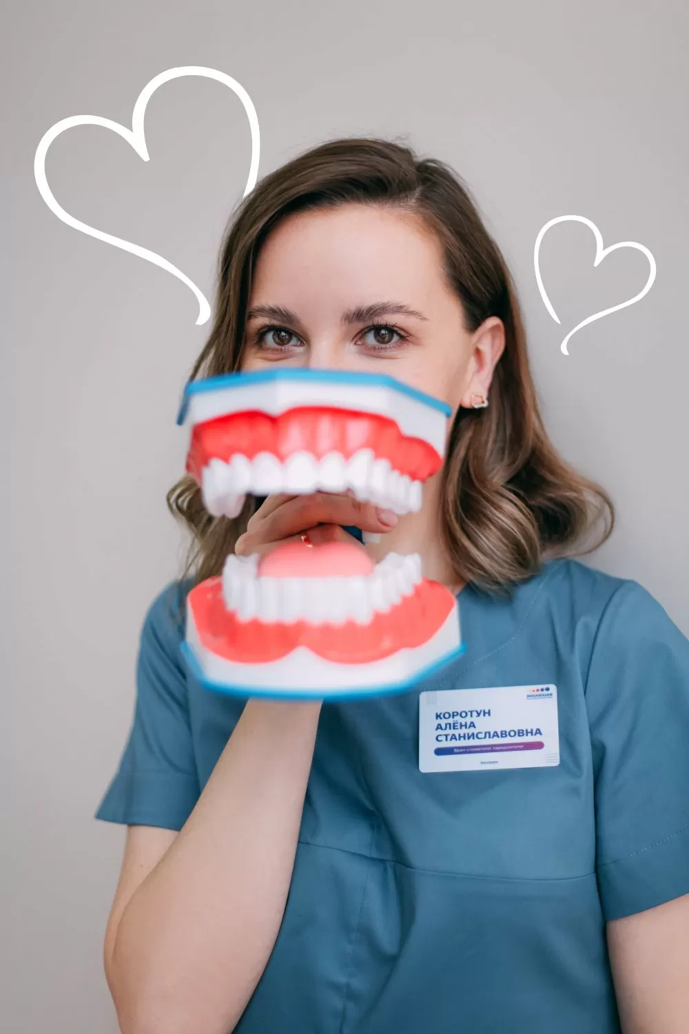 Стоматология Эволюция