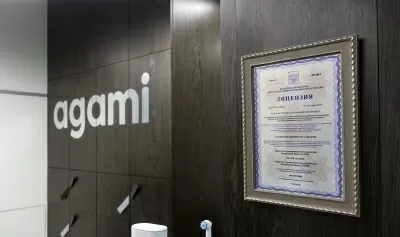 Стоматологическая клиника Агами