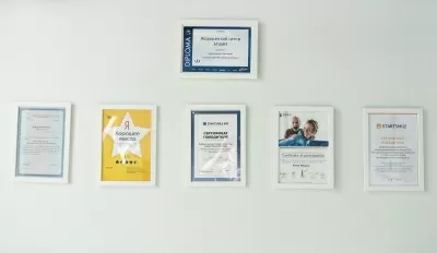 Стоматологическая клиника Агами