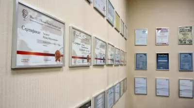 Стоматология Medicus