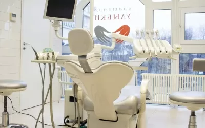 Стоматология QUEEN NELLA KIDS