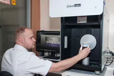 Стоматологическая клиника В Путь